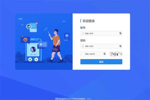 某單位彩信發(fā)送系統(tǒng)